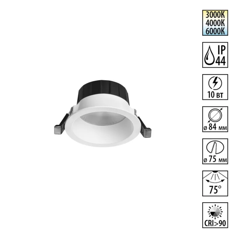 Встраиваемый светильник Novotech Wir Clara 359553 в Нижнем Новгороде