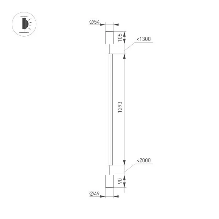 Подвесной светодиодный светильник Arlight SP-Taboo-Floor-S1300-14W Day4000 035322 в Нижнем Новгороде