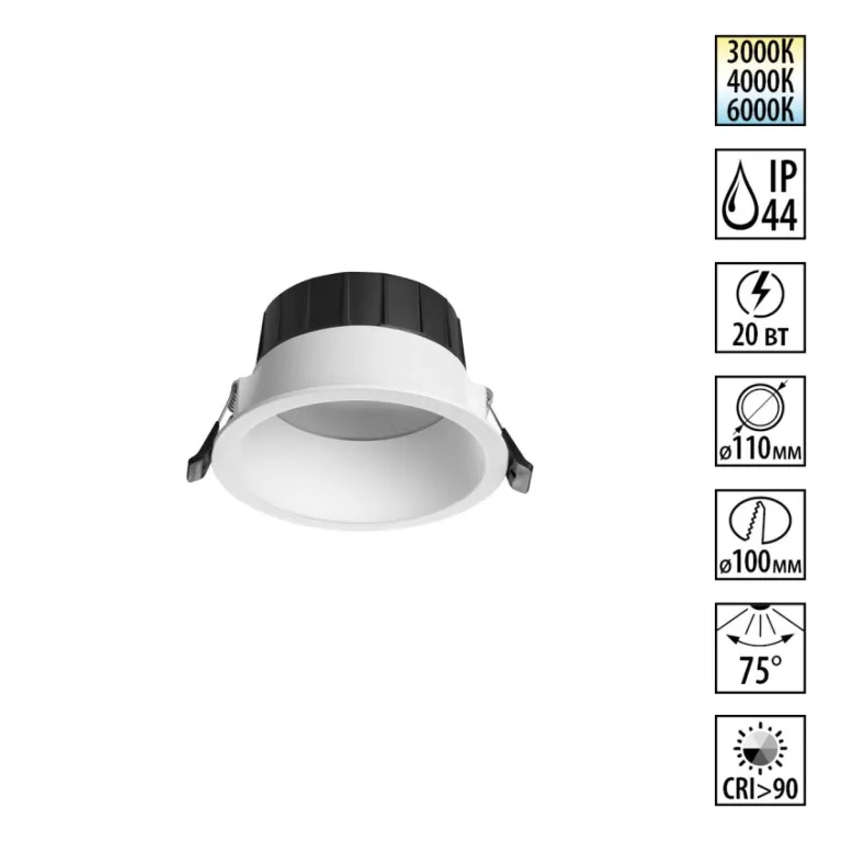 Встраиваемый светильник Novotech Wir Clara 359555 в Нижнем Новгороде