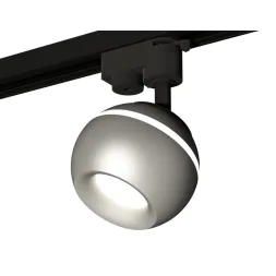 Трековый однофазный светильник с подсветкой Ambrella Light Track System XT1103020 (A2521, C1103, N70