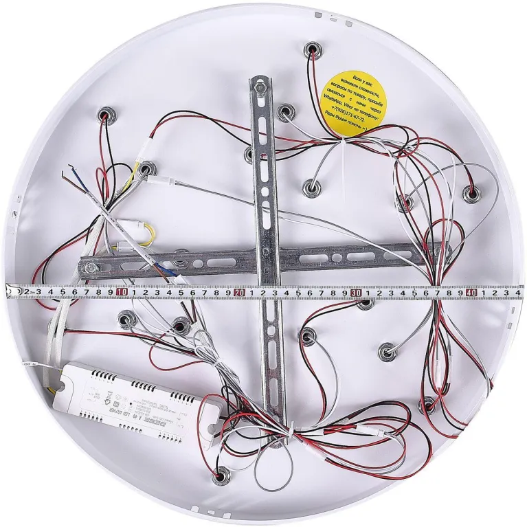 Потолочная светодиодная люстра Natali Kovaltseva Led Lamps 81225 в Нижнем Новгороде