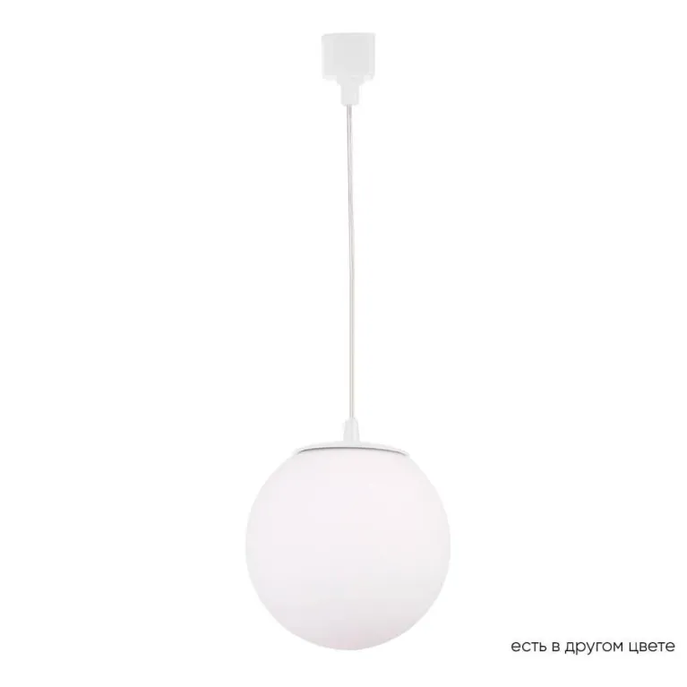 Подвесной светильник Crystal Lux CLT 0.31 015 WH в Нижнем Новгороде