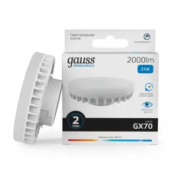 Лампа светодиодная Gauss GX70 21W 83832 матовая 83832