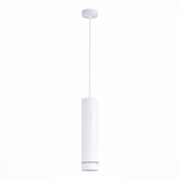 Подвесной светодиодный светильник ST Luce ST115.533.12