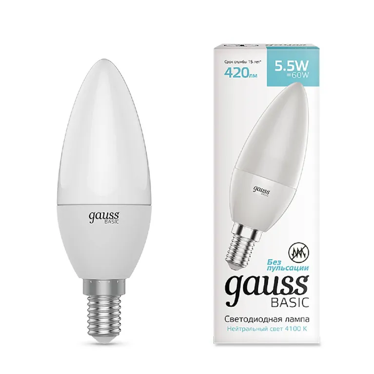 Лампа светодиодная Gauss E14 5,5W 4100К свеча матовая 1033126 в Нижнем Новгороде