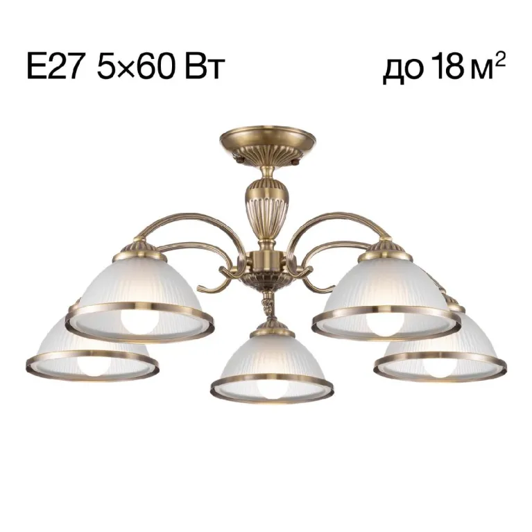 Потолочная люстра Citilux Alonso CL422153 в Нижнем Новгороде