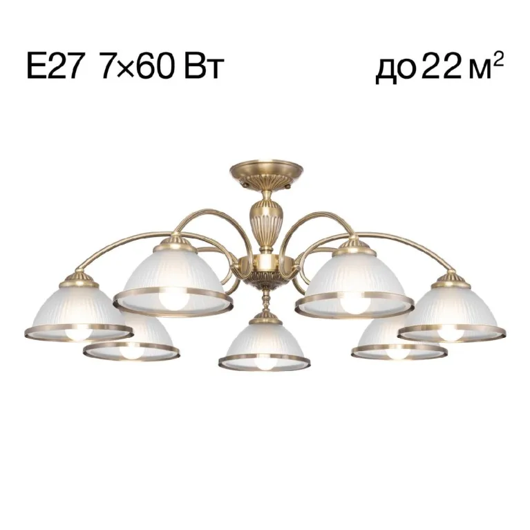 Потолочная люстра Citilux Alonso CL422173 в Нижнем Новгороде