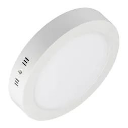 Потолочный светодиодный светильник Arlight SP-R145-9W Day White 019550