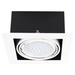 Карданный светильник Kanlux Mateo Es DLP-150-W 32931