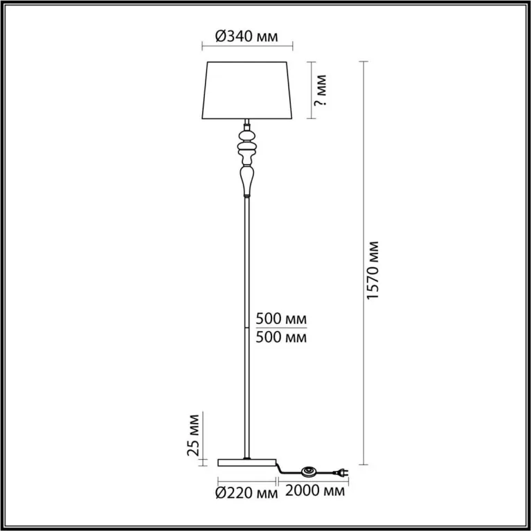 Торшер Odeon Light HOMI 5040/1F в Нижнем Новгороде