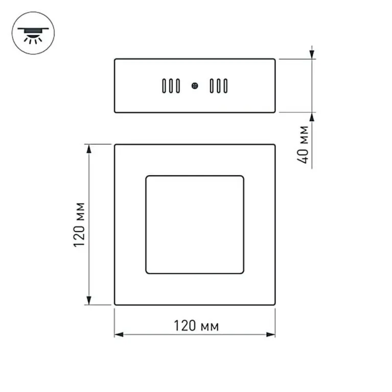 Потолочный светодиодный светильник Arlight SP-S120x120-6W Day White 018861 в Нижнем Новгороде