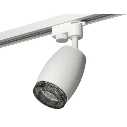 Трековый однофазный светильник Ambrella Light Track System XT1122021 (A2520, C1122, N7192)