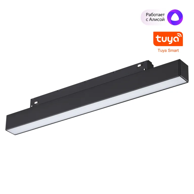 Трековый низковольтный светильник Novotech Shino Flum 359629 в Нижнем Новгороде