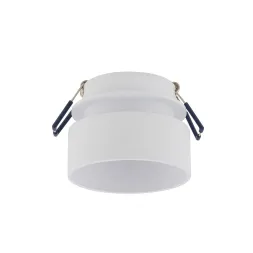 Встраиваемый светильник Nowodvorski Shine White 11350