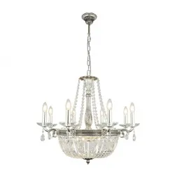 Подвесная люстра Globo Asha 64130-8