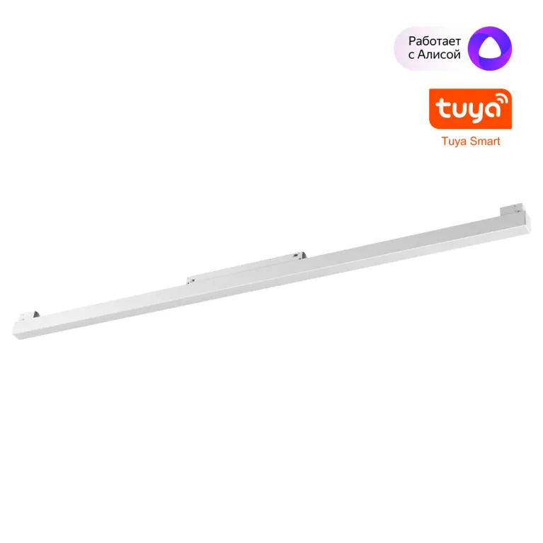 Трековый низковольтный светильник Novotech Shino Flum 359632 в Нижнем Новгороде