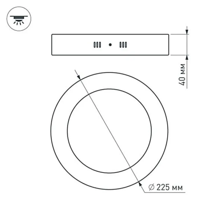 Потолочный светодиодный светильник Arlight SP-R225-18W Day White 018848(1) в Нижнем Новгороде