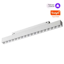 Трековый низковольтный светильник Novotech Shino Flum 359634