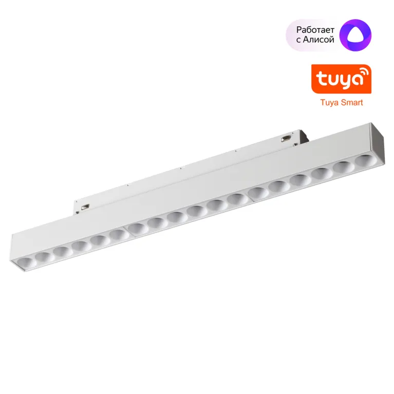 Трековый низковольтный светильник Novotech Shino Flum 359634 в Нижнем Новгороде