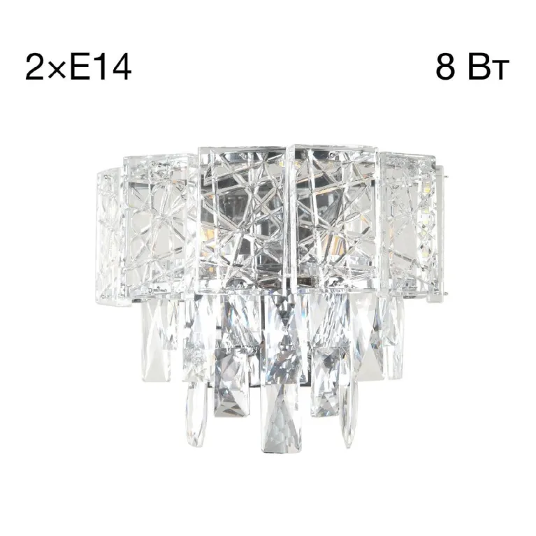 Настенный светильник Citilux Sagrada CL317321 в Нижнем Новгороде