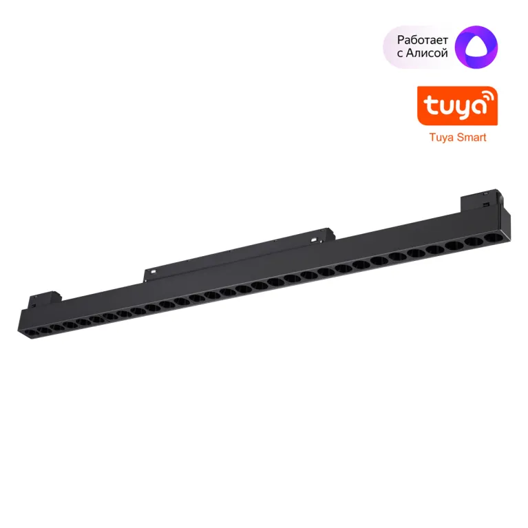 Трековый низковольтный светильник Novotech Shino Flum 359637 в Нижнем Новгороде