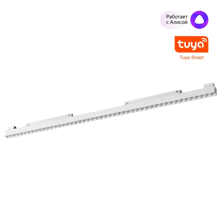 Трековый низковольтный светильник Novotech Shino Flum 359638 в Нижнем Новгороде