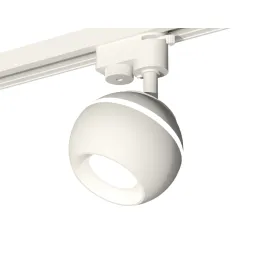 Трековый однофазный светильник с подсветкой Ambrella Light Track System XT1101001 (A2520, C1101, N70