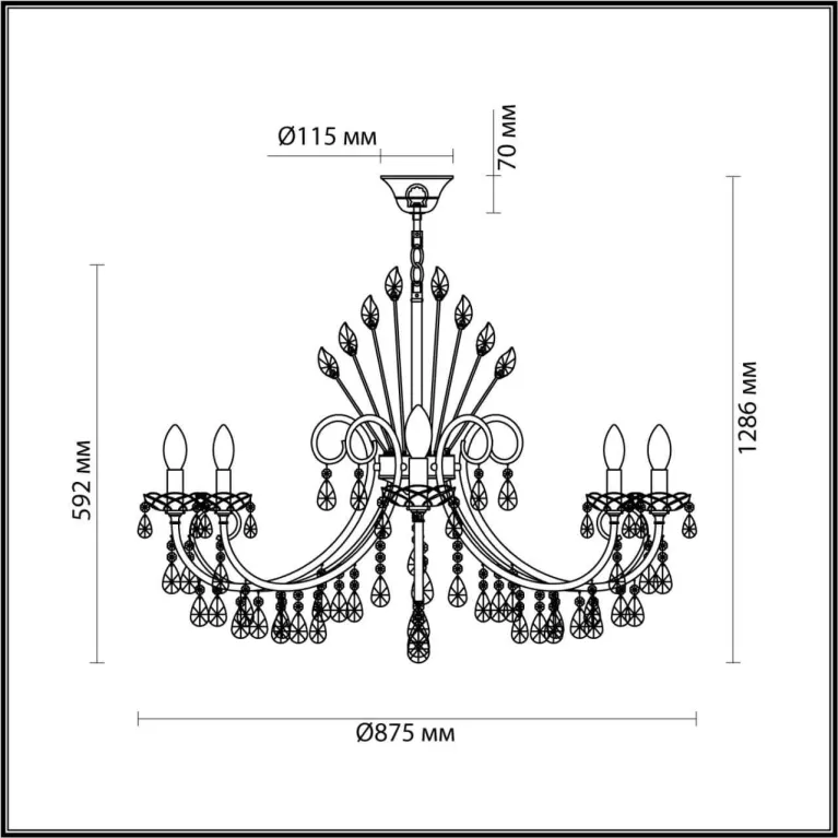 Подвесная люстра Odeon Light Hall Versia 4977/10 в Нижнем Новгороде