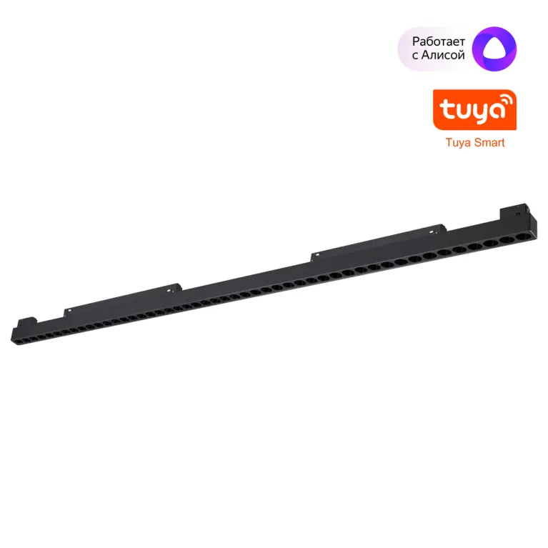 Трековый низковольтный светильник Novotech Shino Flum 359639 в Нижнем Новгороде