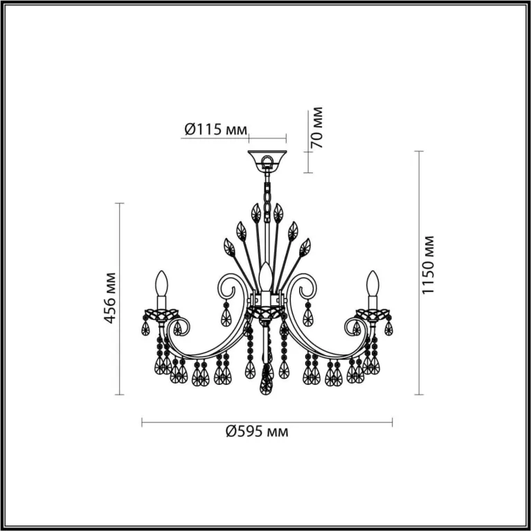 Подвесная люстра Odeon Light Hall Versia 4977/6 в Нижнем Новгороде