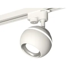 Трековый однофазный светильник с подсветкой Ambrella Light Track System XT1101002 (A2520, C1101, N70