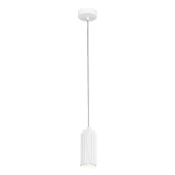 Подвесной светильник ST Luce KENDO SL1213.503.01