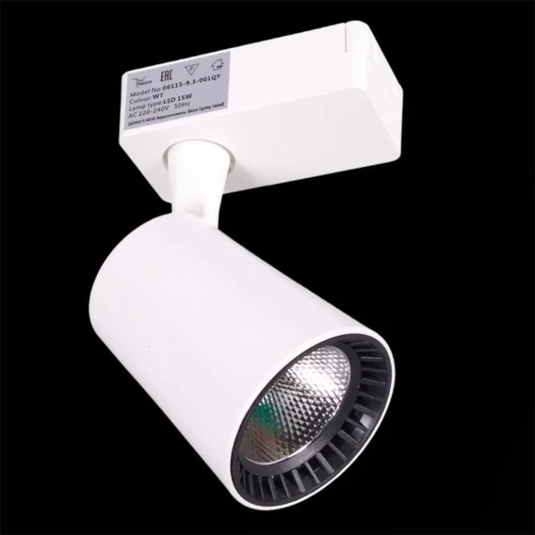 Трековый светильник Reluce 06115-9.3-001QY LED15W WT в Нижнем Новгороде