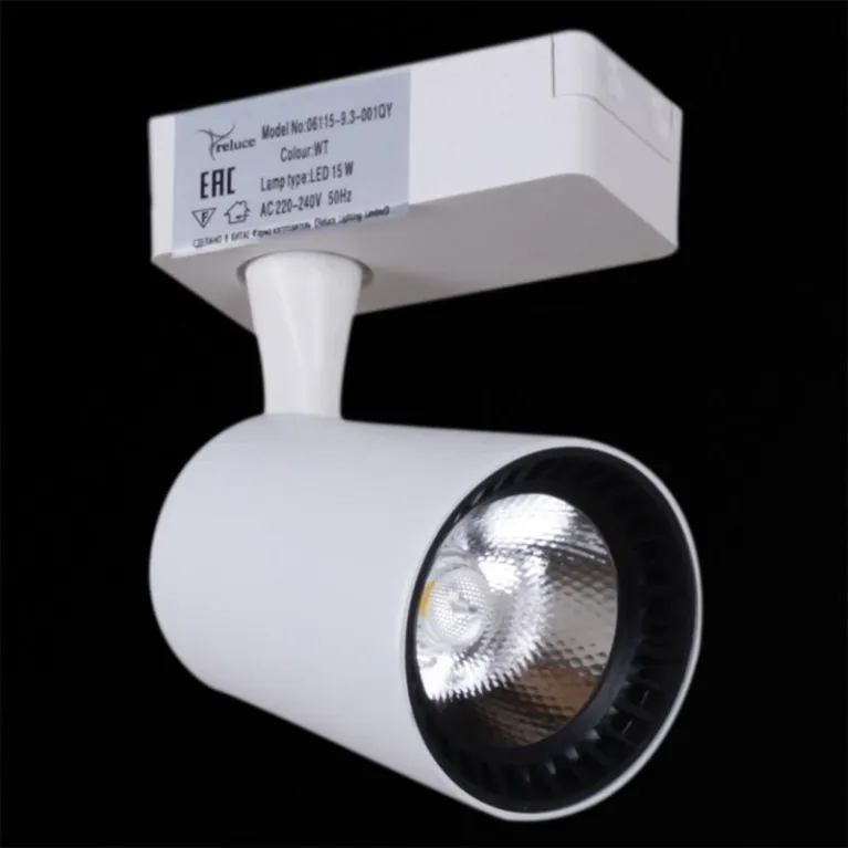 Трековый светильник Reluce 06115-9.3-001QY LED15W WT в Нижнем Новгороде