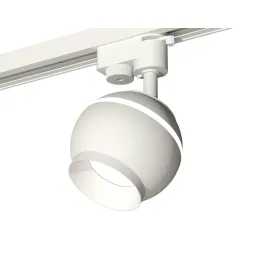 Трековый однофазный светильник с подсветкой Ambrella Light Track System XT1101020 (A2520, C1101, N70