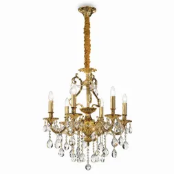 Подвесная люстра Ideal Lux Gioconda SP6 Oro