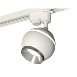 Трековый однофазный светильник с подсветкой Ambrella Light Track System XT1101021 (A2520, C1101, N70