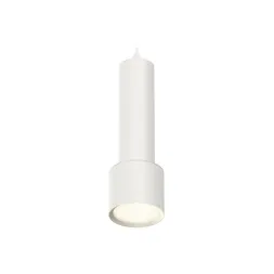 Подвесной светильник Ambrella Light Techno Spot XP8110001 (A2301, C6355, A2101, C8110, N8112)