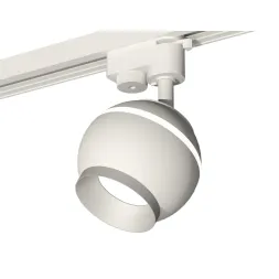 Трековый однофазный светильник с подсветкой Ambrella Light Track System XT1101022 (A2520, C1101, N70