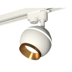 Трековый однофазный светильник с подсветкой Ambrella Light Track System XT1101023 (A2520, C1101, N70