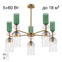 Люстра на штанге Citilux Tendy CL244151