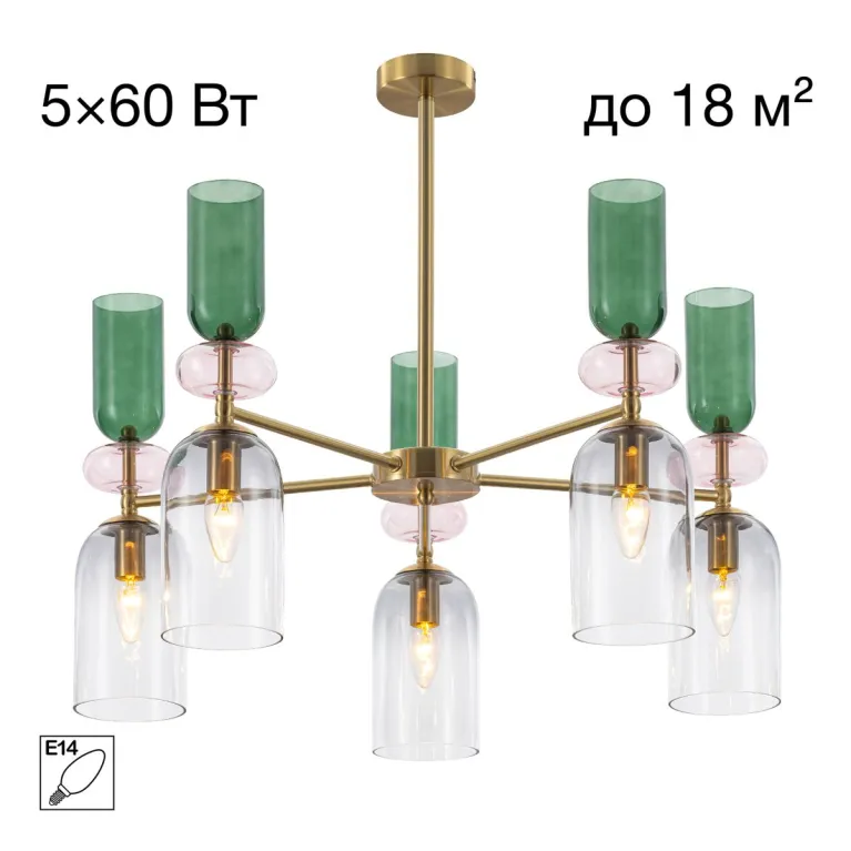 Люстра на штанге Citilux Tendy CL244151 в Нижнем Новгороде