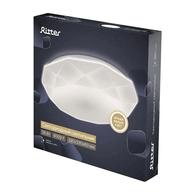 Потолочный светодиодный светильник Ritter Brilliance 52106 8 в Нижнем Новгороде