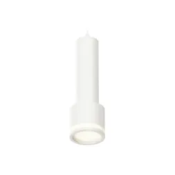 Подвесной светильник Ambrella Light Techno Spot XP8110010 (A2301, C6355, A2101, C8110, N8412)
