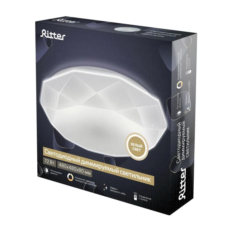 Потолочный светодиодный светильник Ritter Brilliance 52209 6 в Нижнем Новгороде