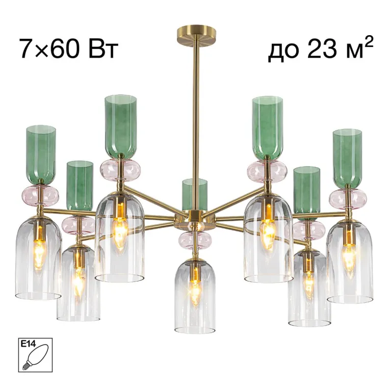 Люстра на штанге Citilux Tendy CL244171 в Нижнем Новгороде