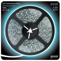 Светодиодная влагозащищенная лента Gauss 4,8W/m 60LED/m 2835SMD холодный белый 5M 311000305