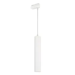 Трековый светодиодный светильник Arlight LGD-Pipe-Track-Hang-2TR-R50-9W Warm3000 037431