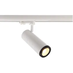 Трековый светодиодный светильник Deko-Light Pleione Focus 707069