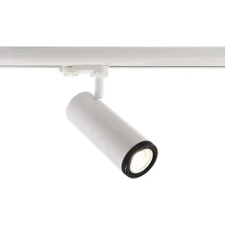 Трековый светодиодный светильник Deko-Light Pleione Focus 707070